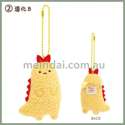SAN-X | Sumikko Gurashi Mascot Badge Keychain Ebifurai no Shippo H80 × W80 × D25mm (What if Sumikko Evolved?) 2