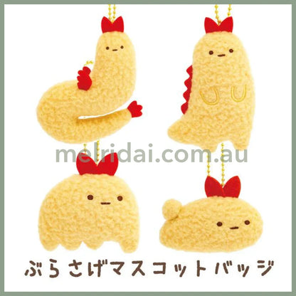SAN-X | Sumikko Gurashi Mascot Badge Keychain Ebifurai no Shippo H80 × W80 × D25mm (What if Sumikko Evolved?)