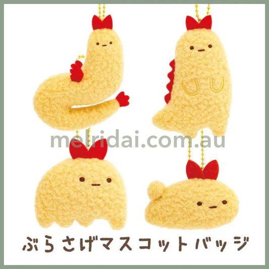 SAN-X | Sumikko Gurashi Mascot Badge Keychain Ebifurai no Shippo H80 × W80 × D25mm (What if Sumikko Evolved?)