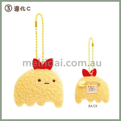 SAN-X | Sumikko Gurashi Mascot Badge Keychain Ebifurai no Shippo H80 × W80 × D25mm (What if Sumikko Evolved?) 3