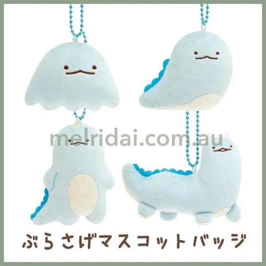 SAN-X | Sumikko Gurashi Mascot Badge Keychain Tokage H80 × W80 × D25mm (What if Sumikko Evolved?)
