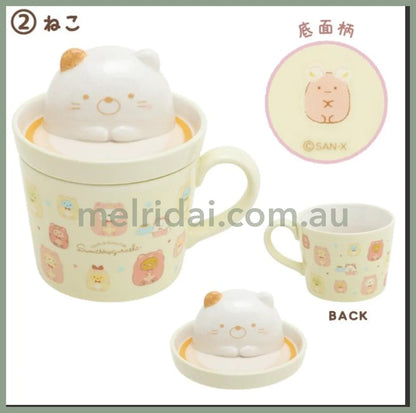 San-Xsumikko Gurashi Mascot Cafe Latte Mug H120×W95×D95Mm