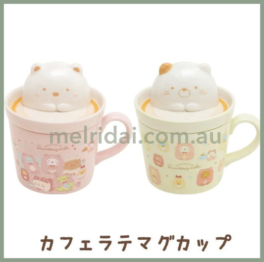 San-Xsumikko Gurashi Mascot Cafe Latte Mug H120×W95×D95Mm
