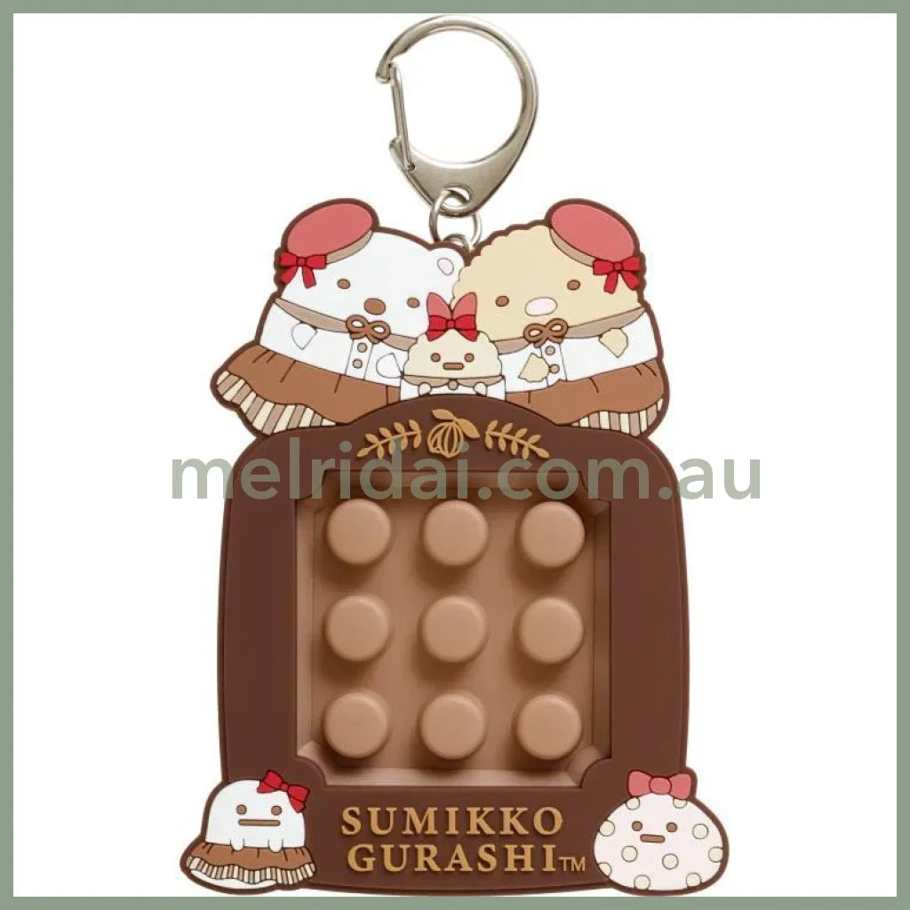SAN-X | Sumikko Gurashi Maze & Infinite Bubble Wrap Fidget Toy Keychain Key Holder Dark 104×70×13mm (Chocolate Fair at