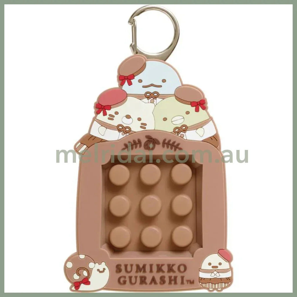 SAN-X | Sumikko Gurashi Maze & Infinite Bubble Wrap Fidget Toy Keychain Key Holder Milk 104×70×13mm (Chocolate Fair at