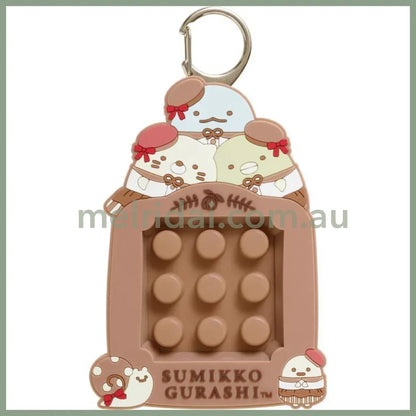 SAN-X | Sumikko Gurashi Maze & Infinite Bubble Wrap Fidget Toy Keychain Key Holder Milk 104×70×13mm (Chocolate Fair at