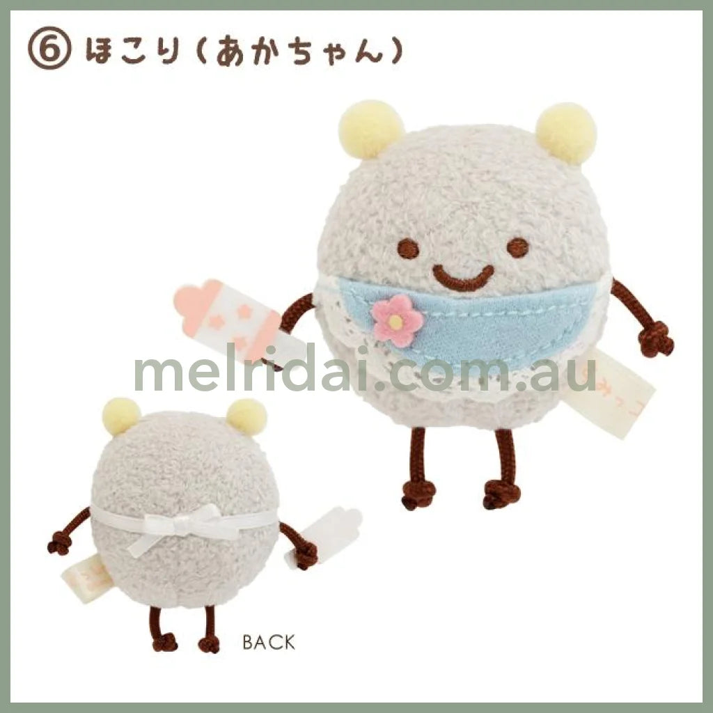 小物 Marimotea Mary Meyer Marshmallow Mojo Monkey Plush 13