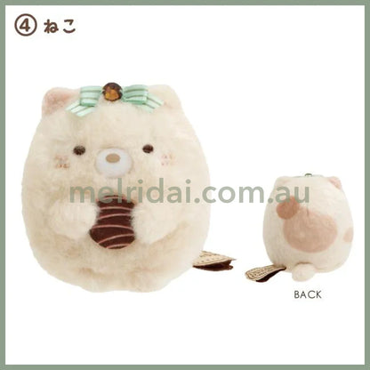 SAN-X | Sumikko Gurashi mini Tenori Plush Doll 60×55×50mm (Chocolate Fair at Sumikko Cafe) Neko 小猫