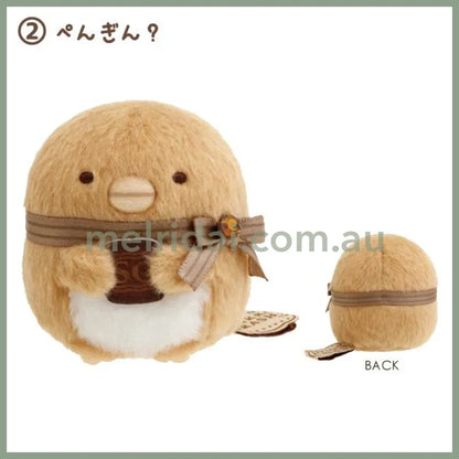SAN-X | Sumikko Gurashi mini Tenori Plush Doll 60×55×50mm (Chocolate Fair at Sumikko Cafe) Penguin? 绿鹅