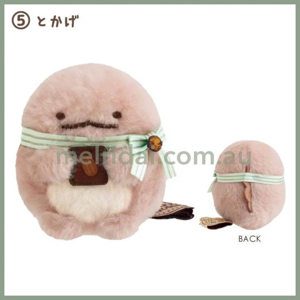 SAN-X | Sumikko Gurashi mini Tenori Plush Doll 60×55×50mm (Chocolate Fair at Sumikko Cafe) Tokage 水龙