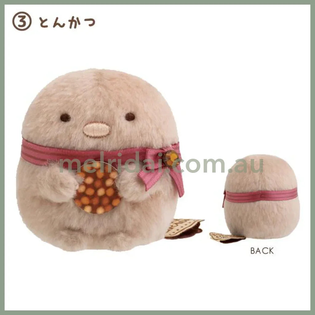 SAN-X | Sumikko Gurashi mini Tenori Plush Doll 60×55×50mm (Chocolate Fair at Sumikko Cafe) Tonkatsu 炸猪排