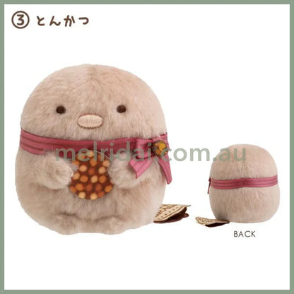 SAN-X | Sumikko Gurashi mini Tenori Plush Doll 60×55×50mm (Chocolate Fair at Sumikko Cafe) Tonkatsu 炸猪排