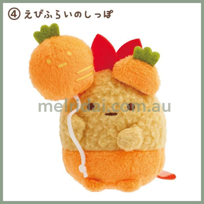 SAN-X | Sumikko Gurashi mini Tenori Plush Doll 85×70×40mm (New Year Zodiac Year of Horse) 4 Ebifurai no Shippo