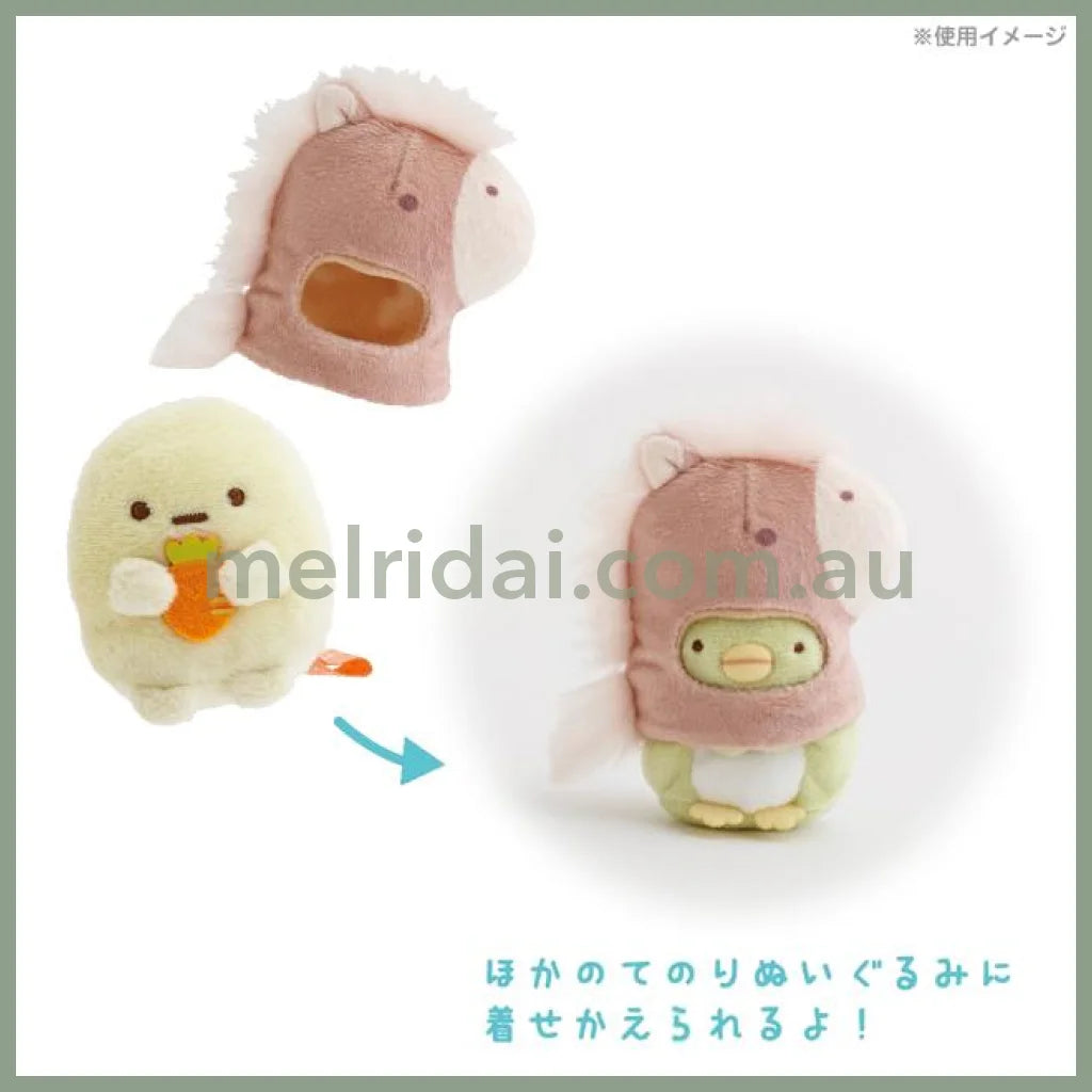SAN-X | Sumikko Gurashi mini Tenori Plush Doll 85×70×40mm (New Year Zodiac Year of Horse)