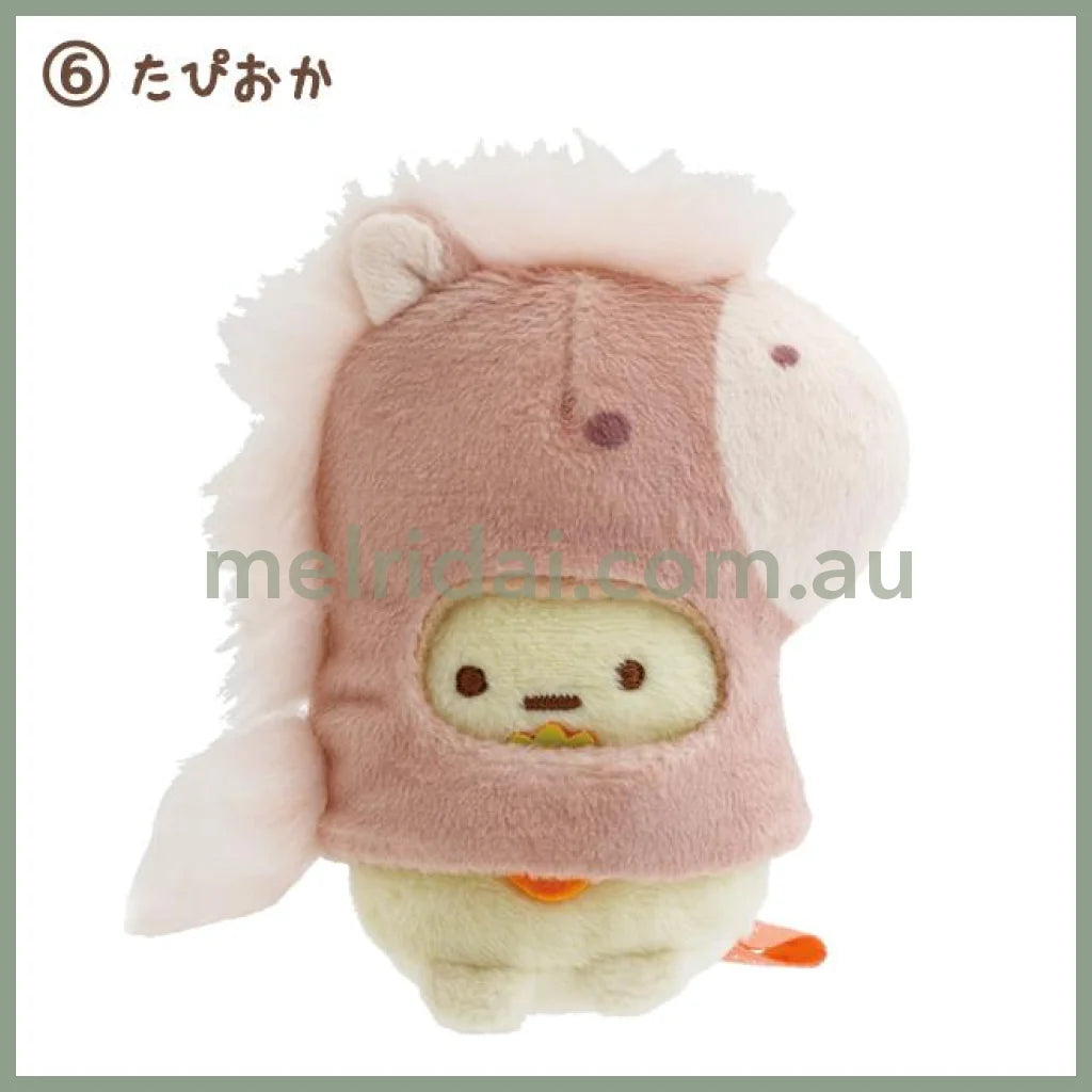 SAN-X | Sumikko Gurashi mini Tenori Plush Doll 85×70×40mm (New Year Zodiac Year of Horse) 6 Tapioca