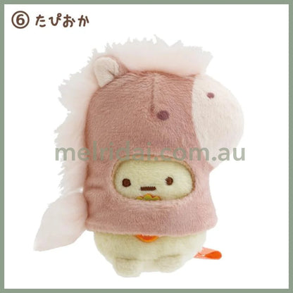 SAN-X | Sumikko Gurashi mini Tenori Plush Doll 85×70×40mm (New Year Zodiac Year of Horse) 6 Tapioca