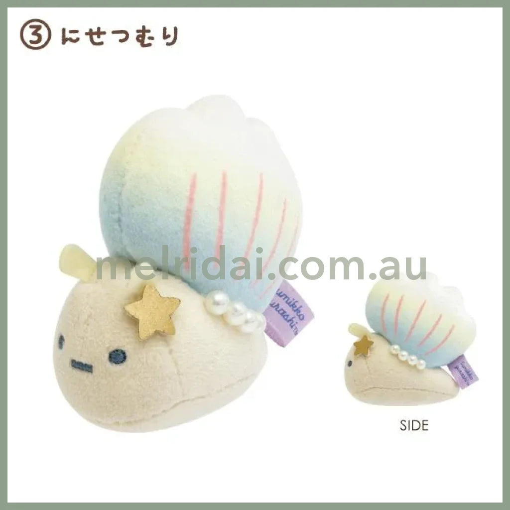 SAN X | Sumikko Gurashi mini Tenori Plush Doll Set 60×60×45mm (Penguin Lagoon) 3 Nisetsumuri
