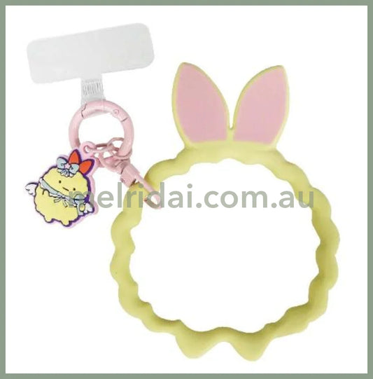 SAN-X | Sumikko Gurashi Multi Ring Plus Silicone Bracelet 160×120×5mm