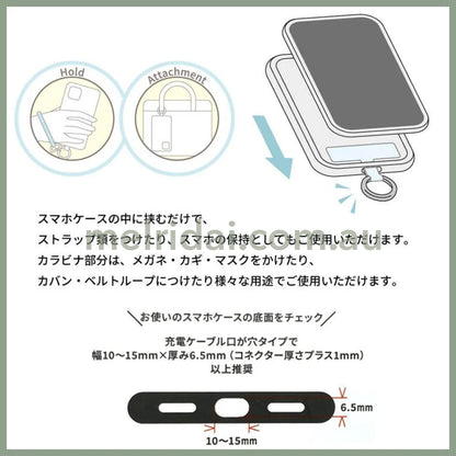 SAN-X | Sumikko Gurashi Multi Ring Plus Silicone Bracelet 160×120×5mm (Tokage)
