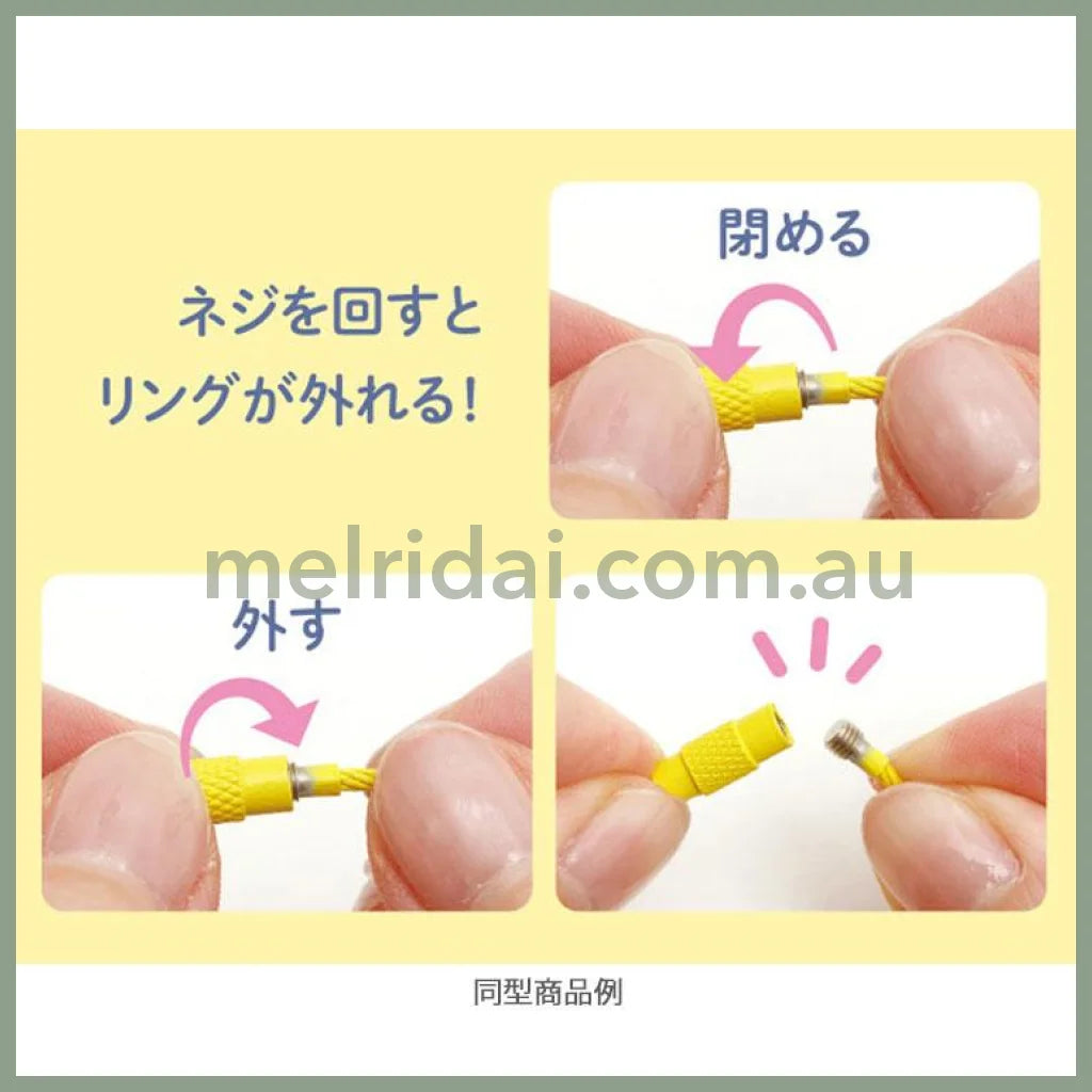 San-X | Sumikko Gurashi Neko Acrylic Key Chain/Keyring 67×62Mm