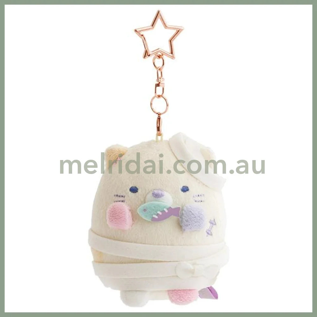 SAN-X | Sumikko Gurashi Neko Burasage Mascot Strap Keychain Bag Charm 75×65×60mm (Spooky Halloween)