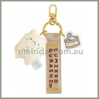 SAN-X | Sumikko Gurashi Neko Cat Keychain Key Holder 155×65mm