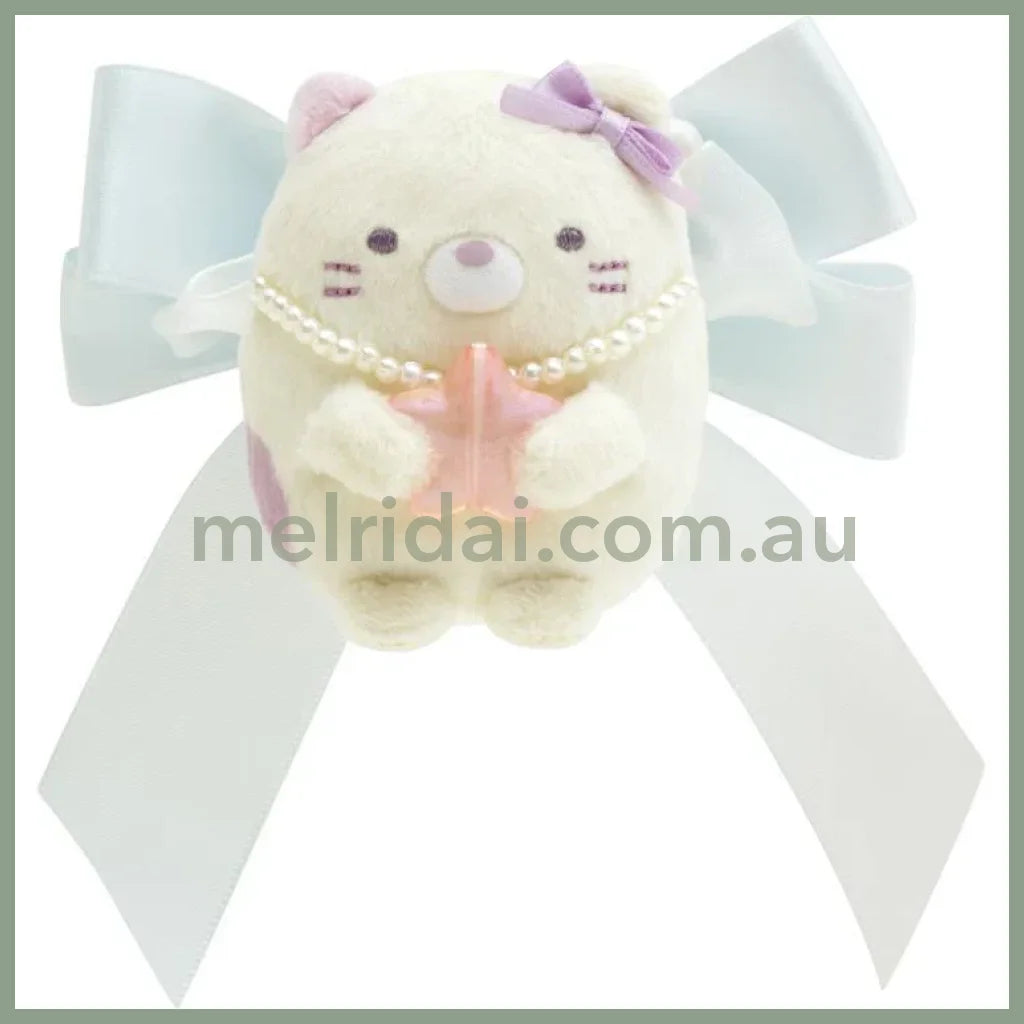Sumikko Gurashi Neko Cat Plush Brooch Sleepless Night Magic Salon
