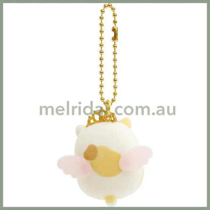 San-X | Sumikko Gurashi Neko Keychain Petit Collection 40Mm X 45Mm 35Mm (Descending Angelic Sumikko)