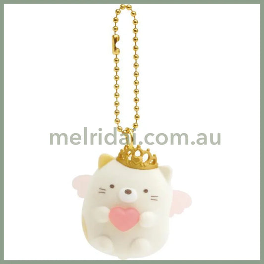 San-X | Sumikko Gurashi Neko Keychain Petit Collection 40Mm X 45Mm 35Mm (Descending Angelic Sumikko)