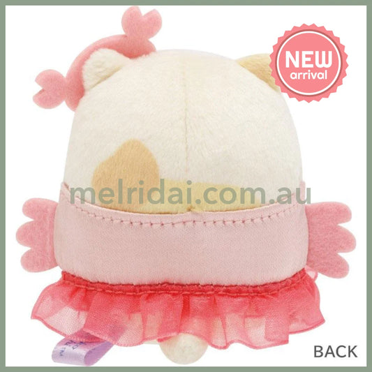 SAN X | Sumikko Gurashi Neko Tenori Plush Doll 65×45×40mm (Penguin Lagoon)