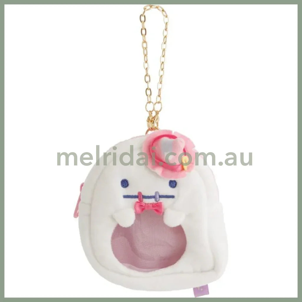 SAN-X | Sumikko Gurashi Obake Plush Pouch Keychain 100×90×85mm (Spooky Halloween)