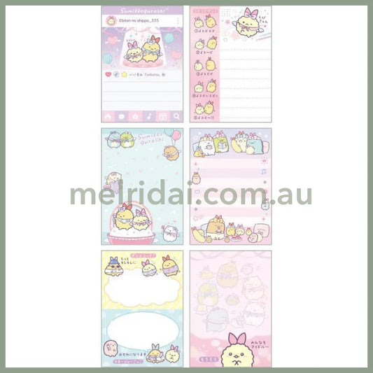 San-X | Sumikko Gurashi Patta 2 Memo 120 Sheets In 6 Different Designs (Angel Ebiten Idol) 1