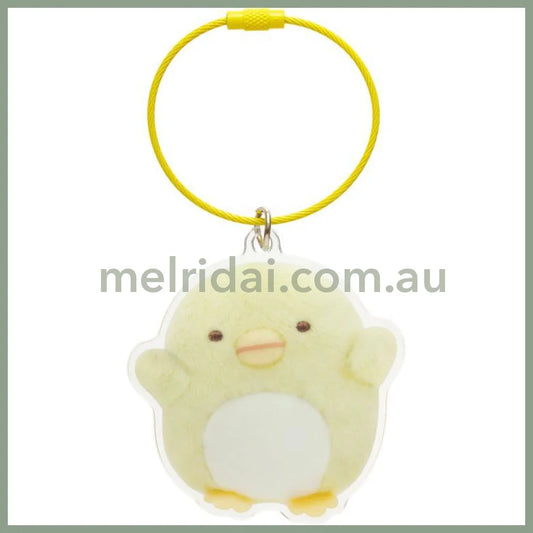 San-X | Sumikko Gurashi Penguin?  Acrylic Key Chain/Keyring 67×62Mm