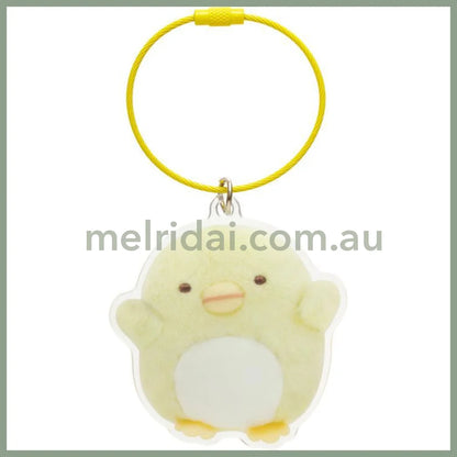 San-X | Sumikko Gurashi Penguin?  Acrylic Key Chain/Keyring 67×62Mm