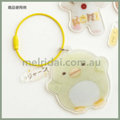 San-X | Sumikko Gurashi Penguin?  Acrylic Key Chain/Keyring 67×62Mm
