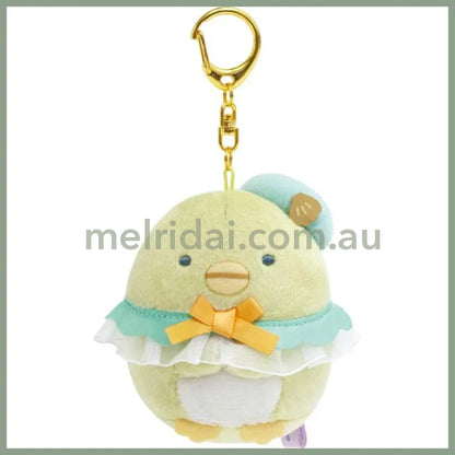 SAN X | Sumikko Gurashi Penguin? Hanging Plush Keychain Bag Charm 65×50×45mm (Penguin Lagoon)