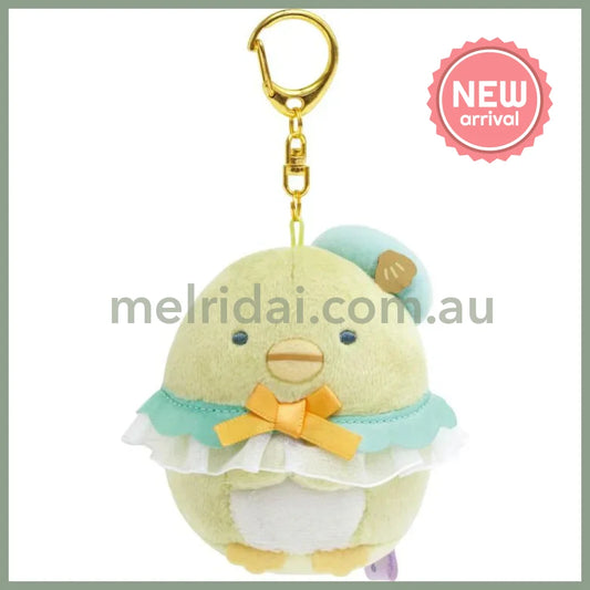 SAN X | Sumikko Gurashi Penguin? Hanging Plush Keychain Bag Charm 65×50×45mm (Penguin Lagoon)