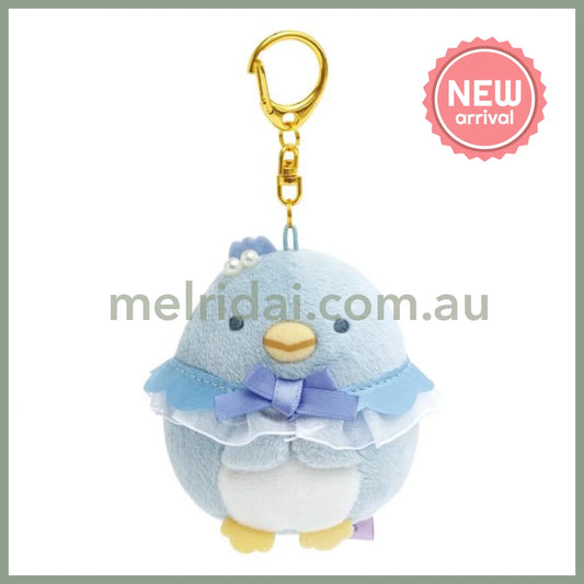 SAN X | Sumikko Gurashi Penguin Hanging Plush Keychain Bag Charm 65×50×45mm (Penguin Lagoon)
