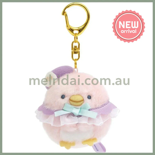 SAN X | Sumikko Gurashi Penguin Hina Hanging Plush Keychain Bag Charm 65×50×45mm (Penguin Lagoon)