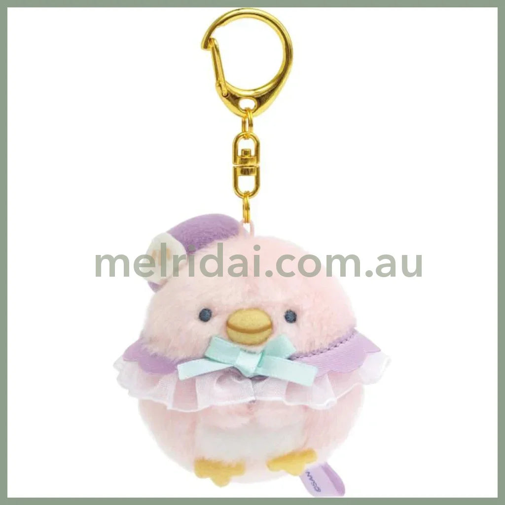 SAN X | Sumikko Gurashi Penguin Hina Hanging Plush Keychain Bag Charm 65×50×45mm (Penguin Lagoon)