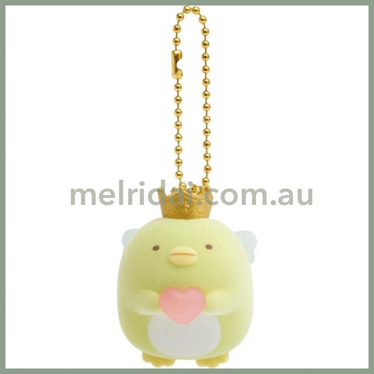 San-X | Sumikko Gurashi Penguin? Keychain Petit Collection 40Mm X 45Mm 35Mm (Descending Angelic