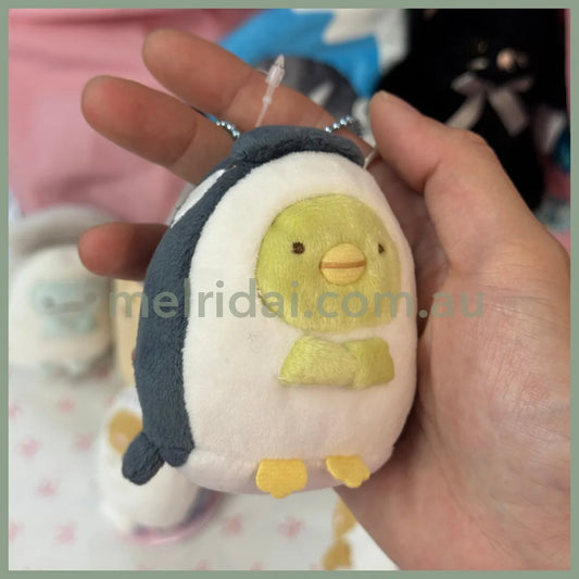 SAN-X | Sumikko Gurashi Penguin? Mascot Holder Ball Chain Keychain Bag Charm Plush (Aquarium Limited)