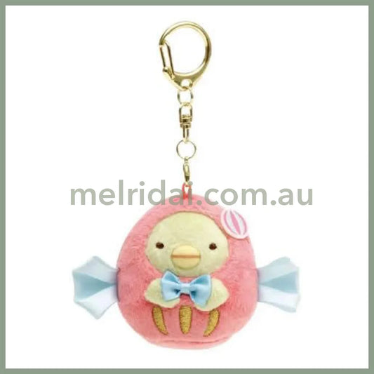 San-X | Sumikko Gurashi Penguin? Mascot Holder Limted (Daruma Candy) 角落生物 绿鹅 达摩造型玩偶挂件/包挂/钥匙链 川崎大師店限定