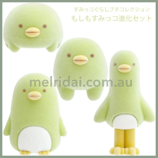 SAN-X | Sumikko Gurashi Petit Evolution Set of 4 Penguin? (What if Sumikko Evolved?)