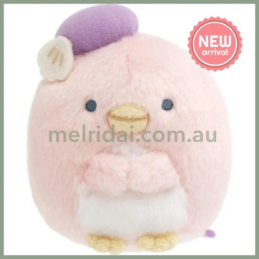 SAN X | Sumikko Gurashi Pink Penguin Hina Plush Toy Plush Doll 85×75×65mm (Penguin Lagoon)