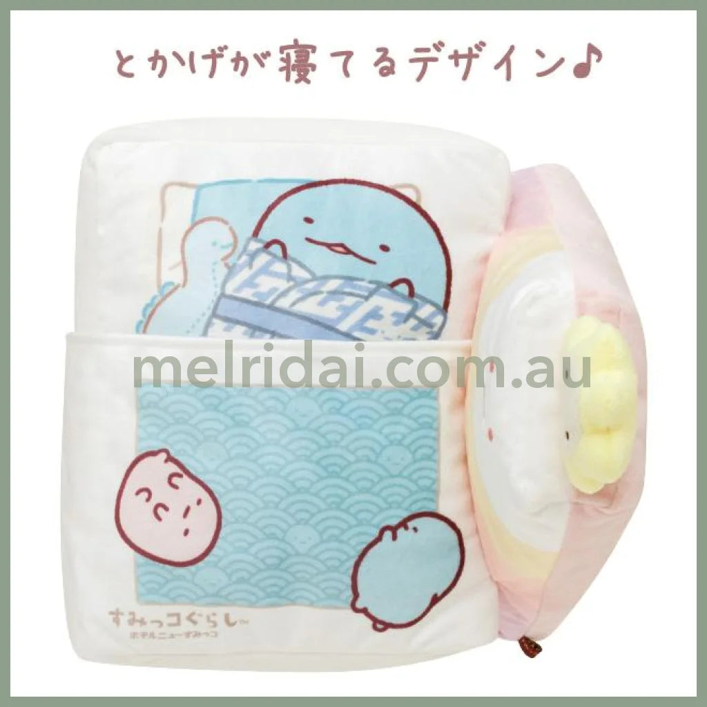 San-X | Sumikko Gurashi Plush Doll Futon Pillow 24 X 2 2Cm (Hotel New) //