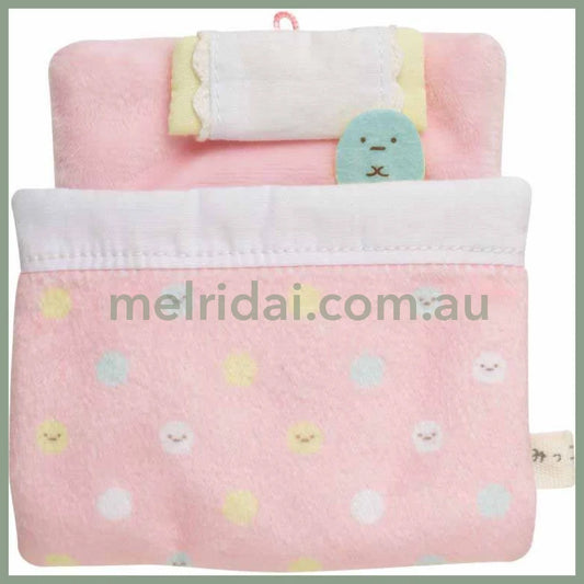 SAN-X | Sumikko Gurashi Plush Doll Futon Soft Bore H95 x W100 x D20mm (Pink)