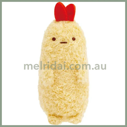SAN-X | Sumikko Gurashi Plush Doll S Ebifurai no Shippo 120×60×90mm (What if Sumikko Evolved?)