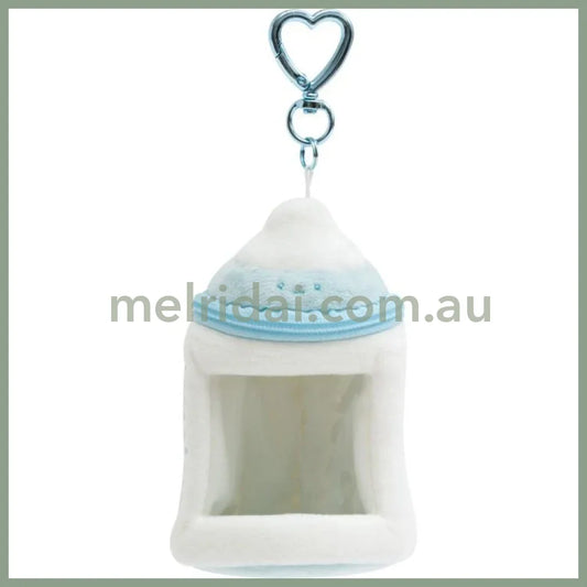 SAN-X | Sumikko Gurashi Plush Keychain Pouch Baby Bottle 110×75×70mm (Kindergarten)