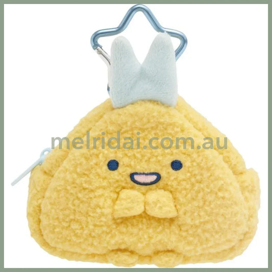 SAN-X | Sumikko Gurashi Plush Mini Pouch Bag Charm with Carabiner - Ajifurai no Shippo 85×80×35mm (Dreaming Idol Ebiten